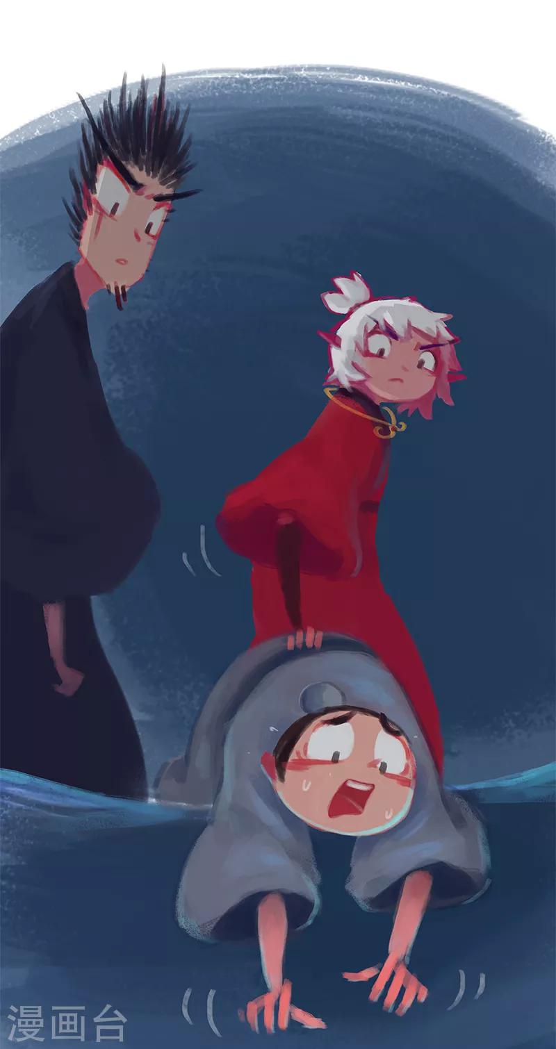 第70话(1/2)-第73话