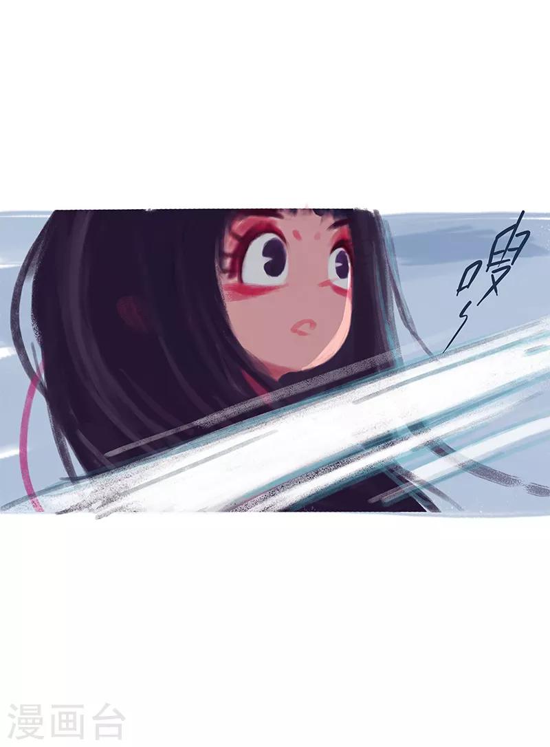 第70话(1/2)-第73话