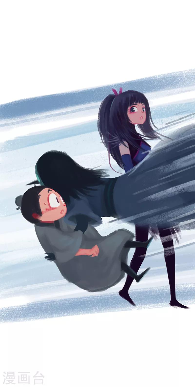 第70话(1/2)-第73话