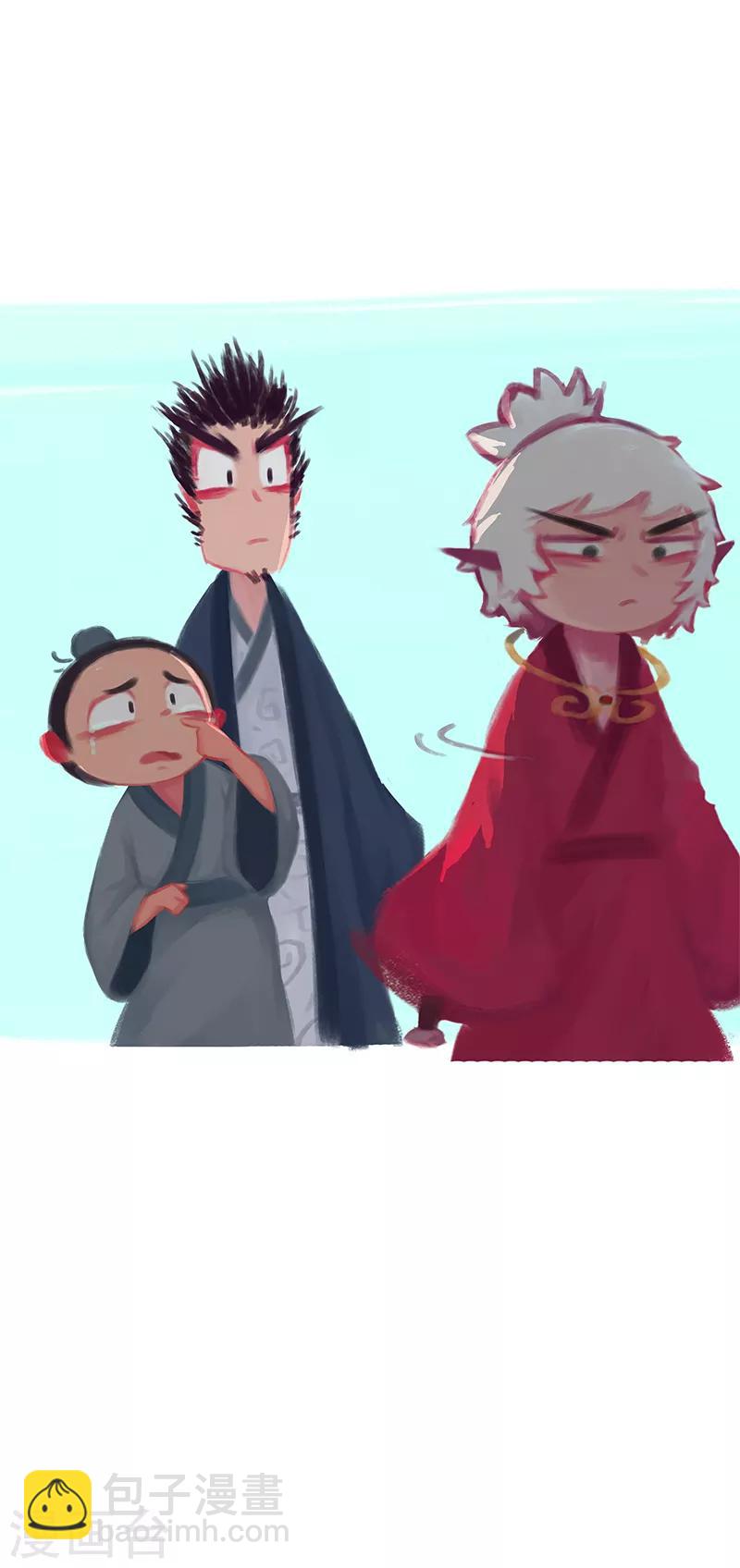 第72话(1/2)-第75话