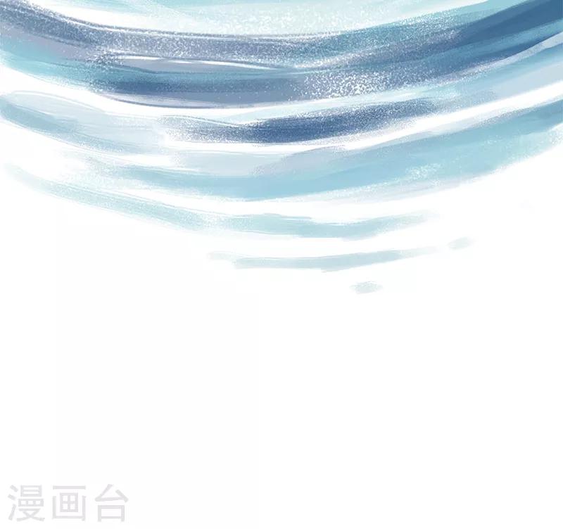 第72话(1/2)-第75话