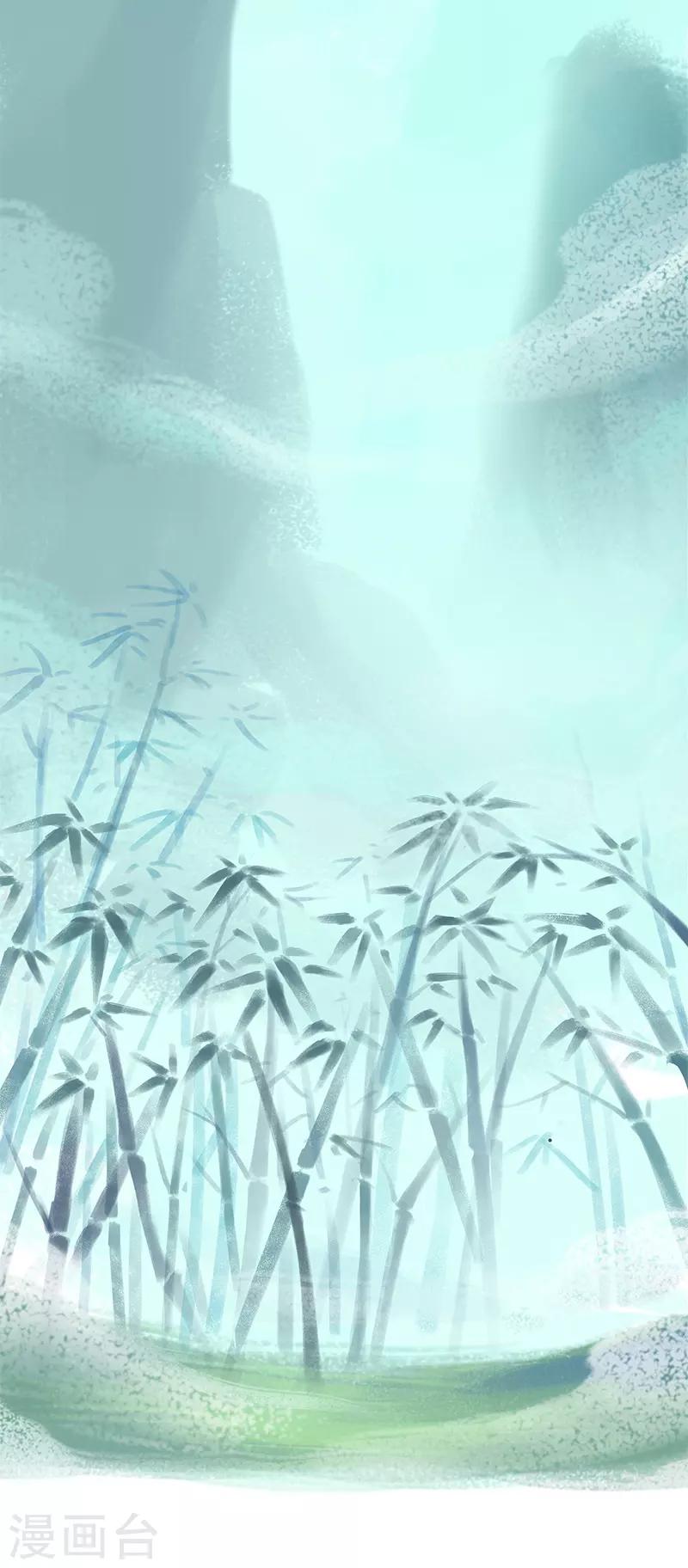 第72话(1/2)-第75话