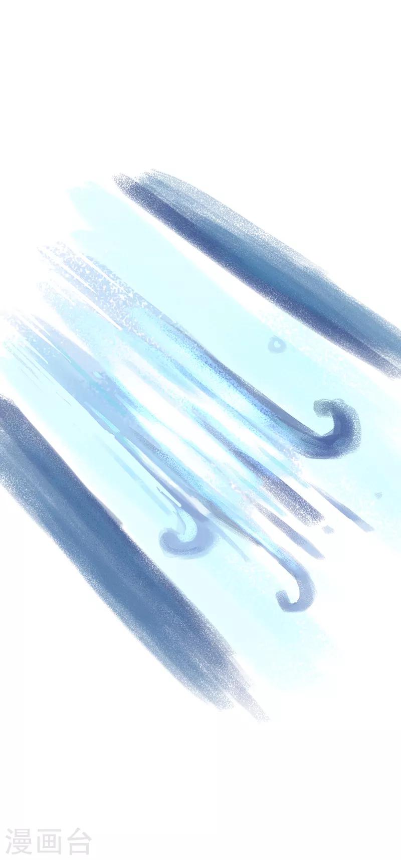 第72话(1/2)-第75话