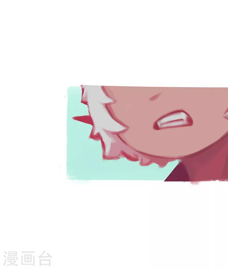 第72话(1/2)-第75话