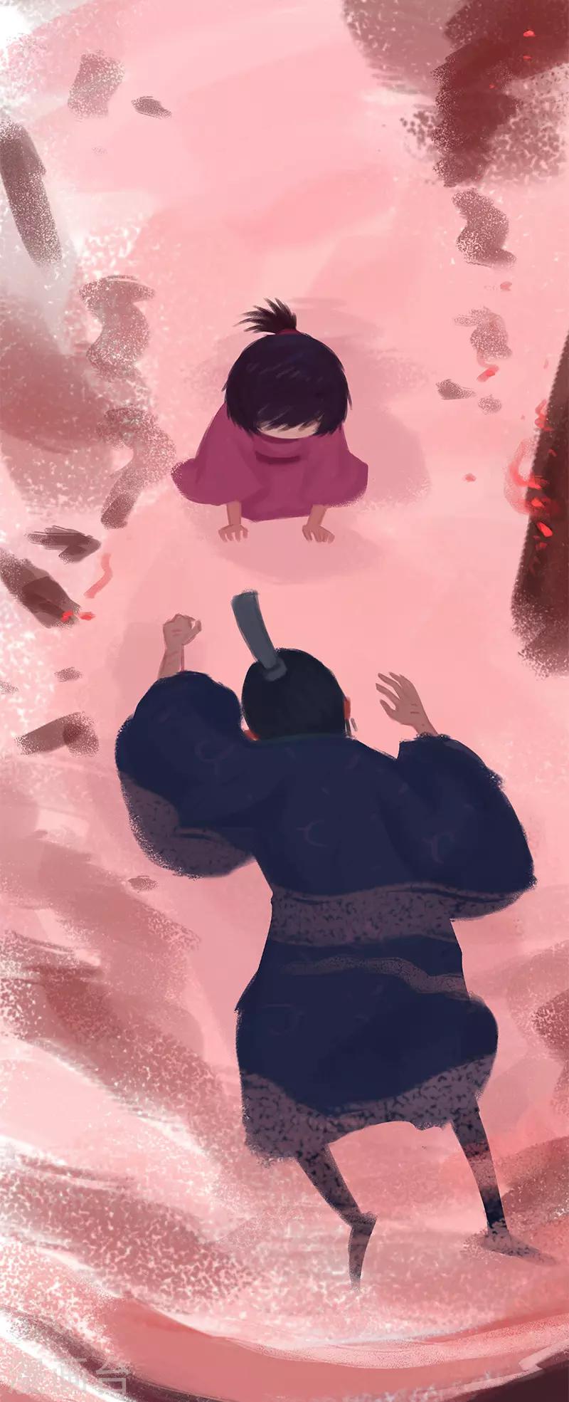 第74话(1/2)-第77话