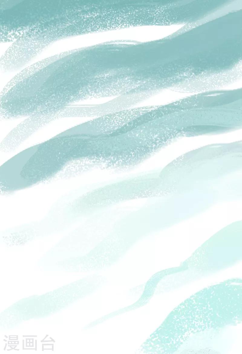 第74话(1/2)-第77话