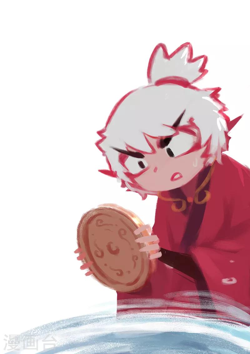 第74话(1/2)-第77话