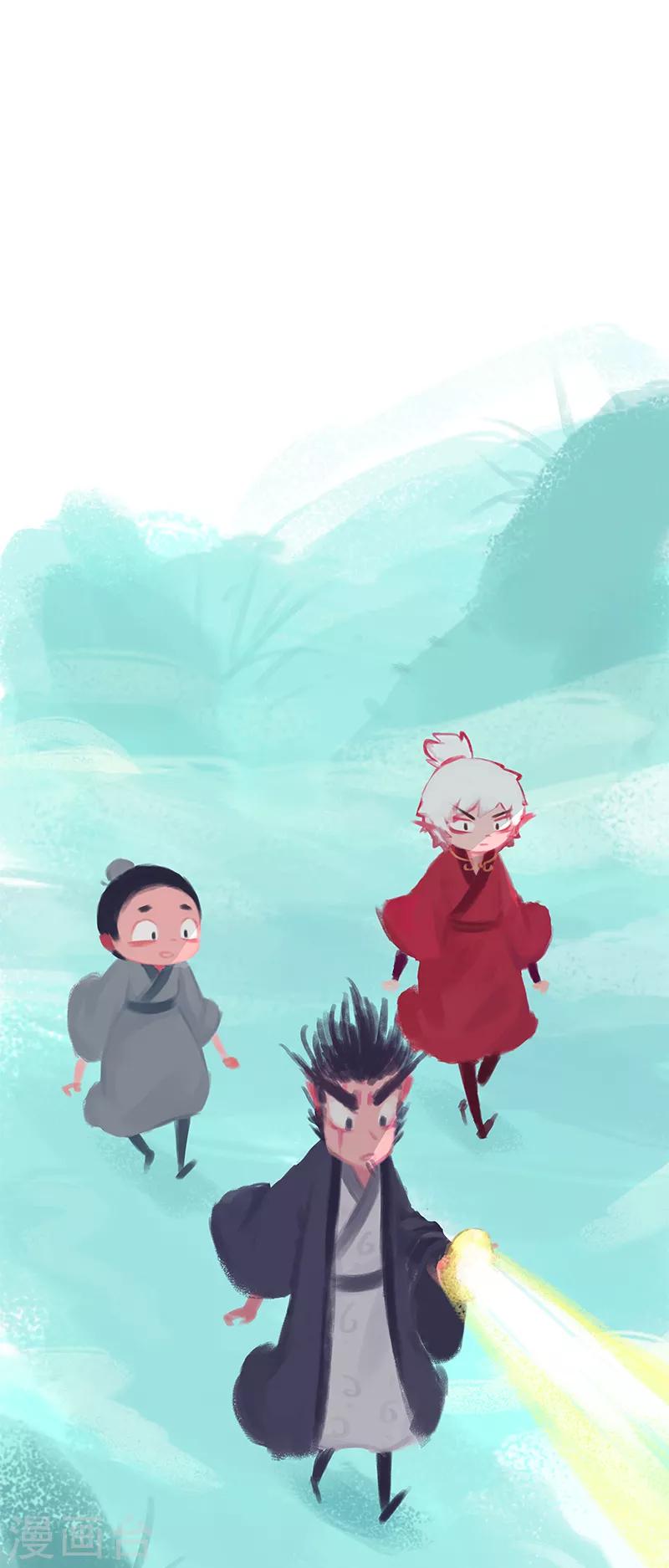 第74话(1/2)-第77话