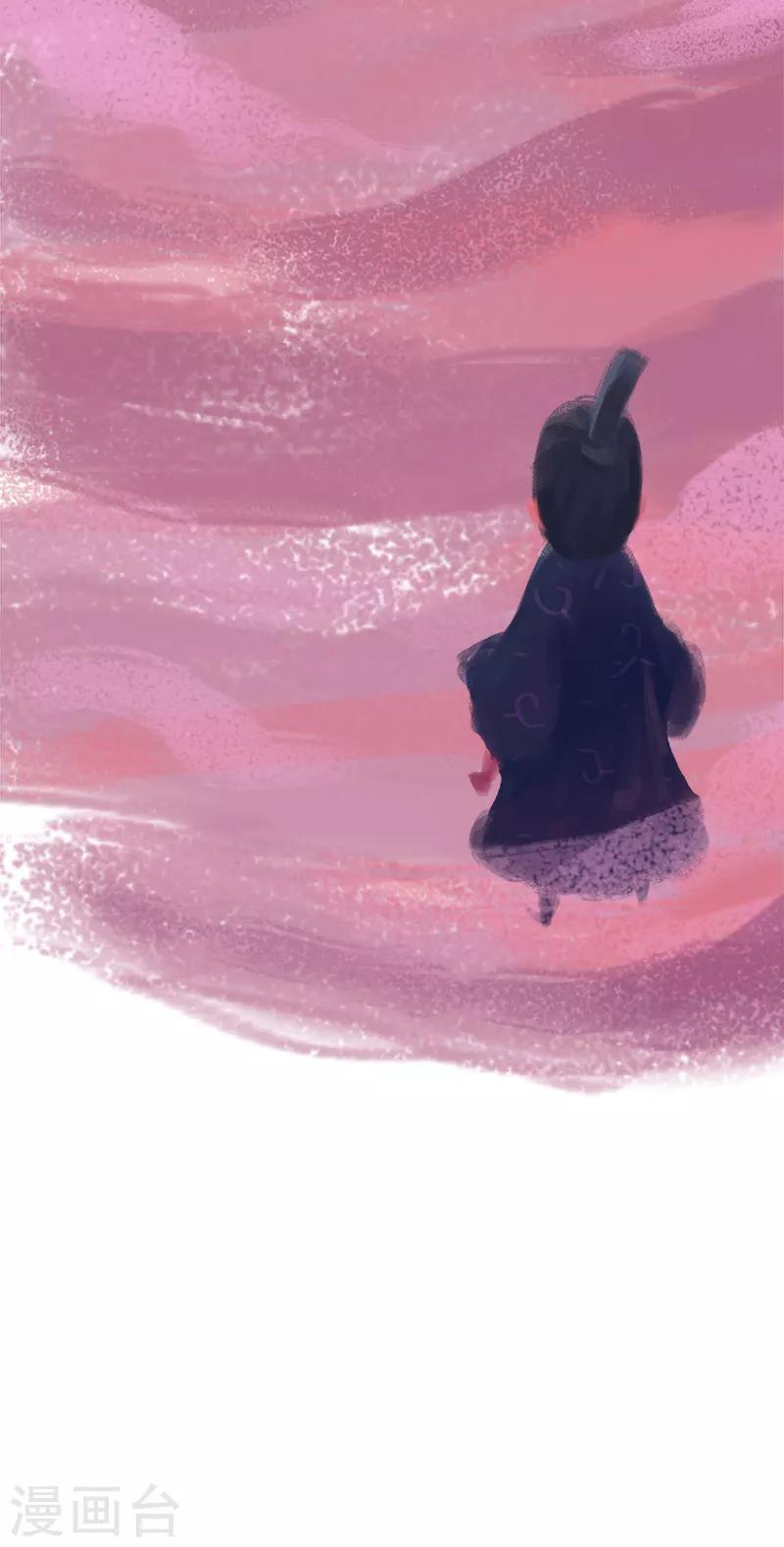 第74话(1/2)-第77话