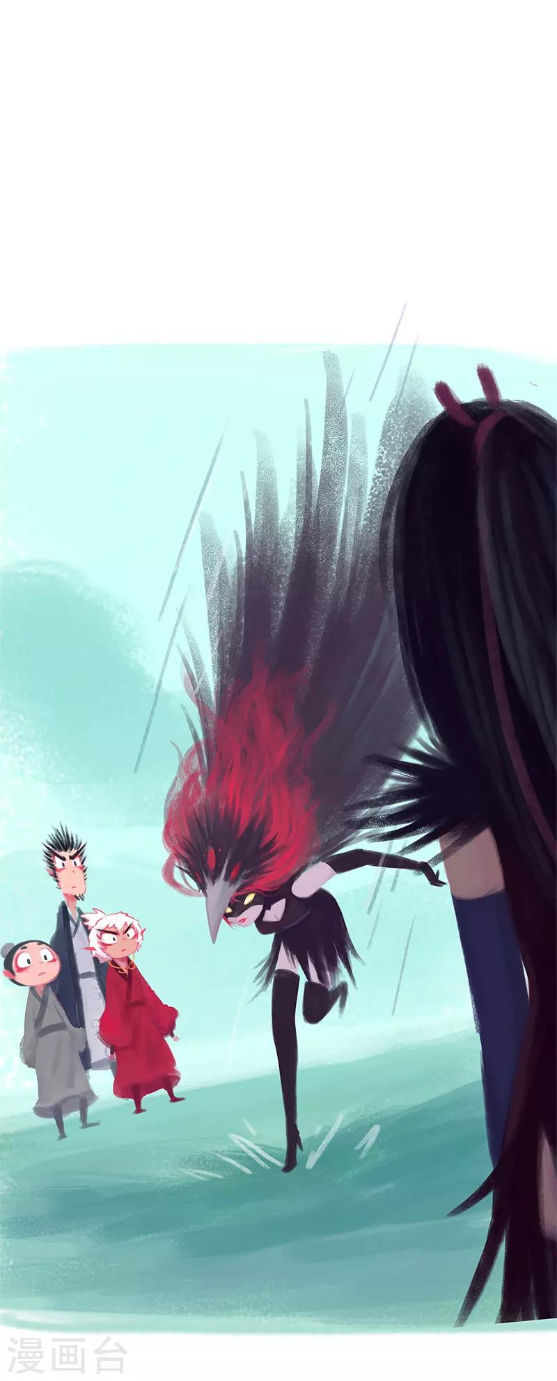 第76话(1/2)-第79话