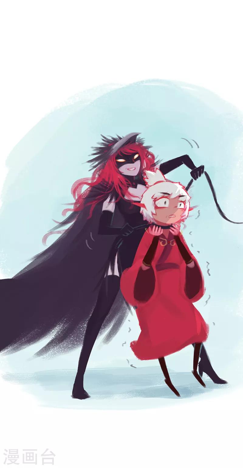 第76话(1/2)-第79话