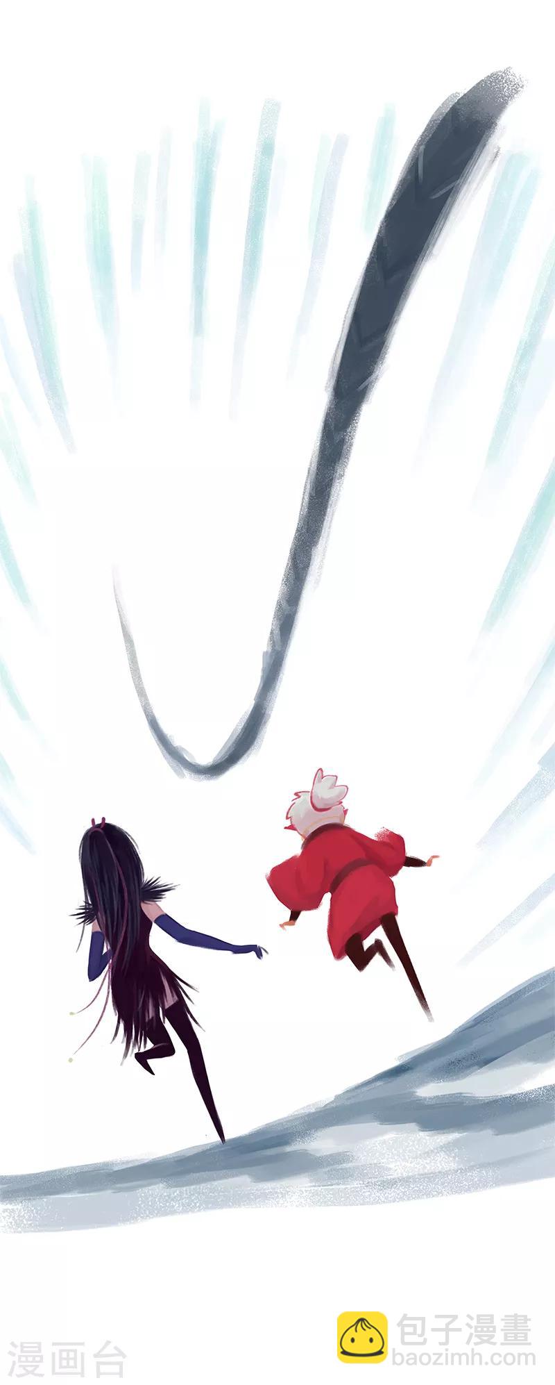 第76话(1/2)-第79话