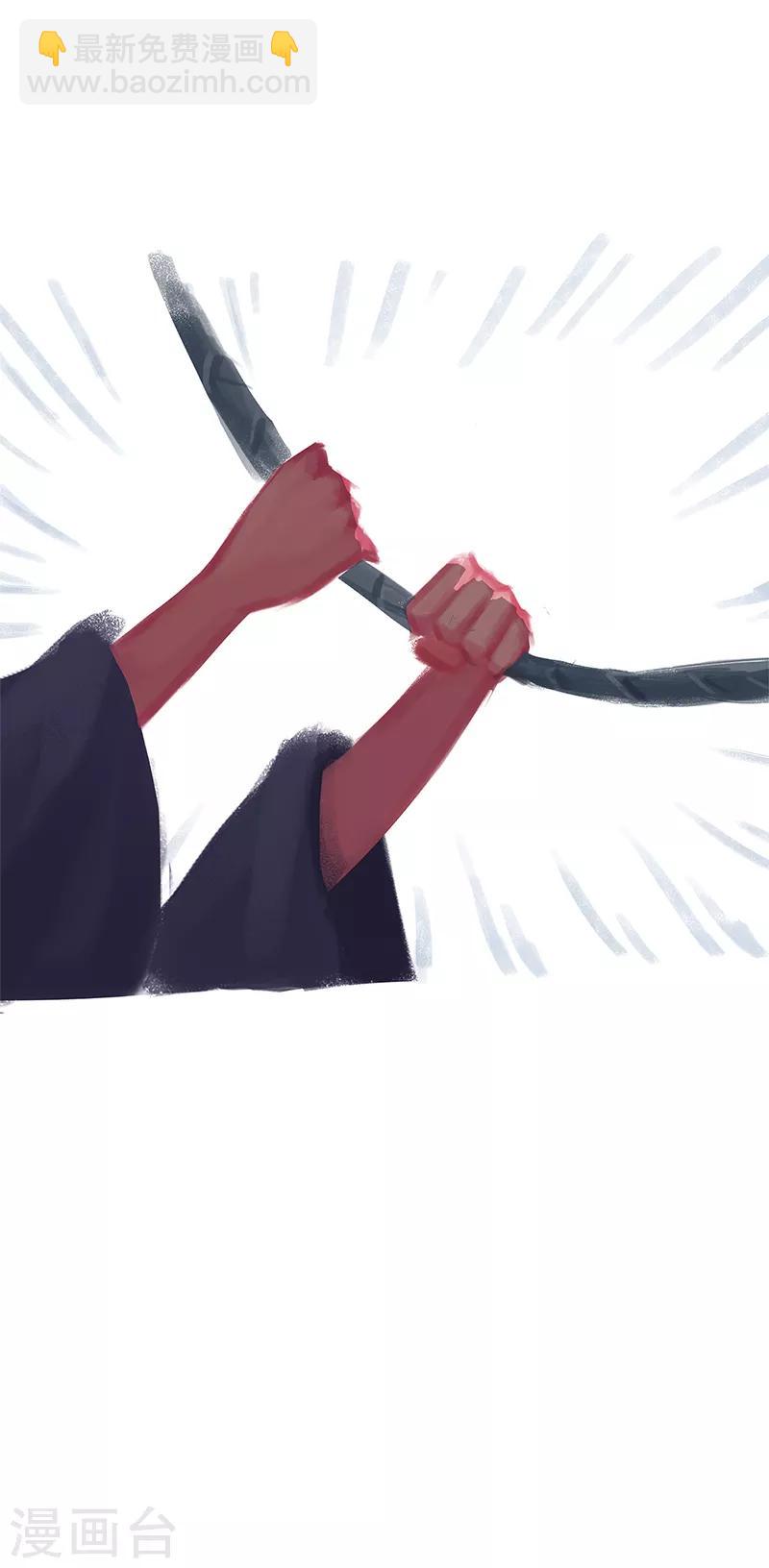 第76话(1/2)-第79话