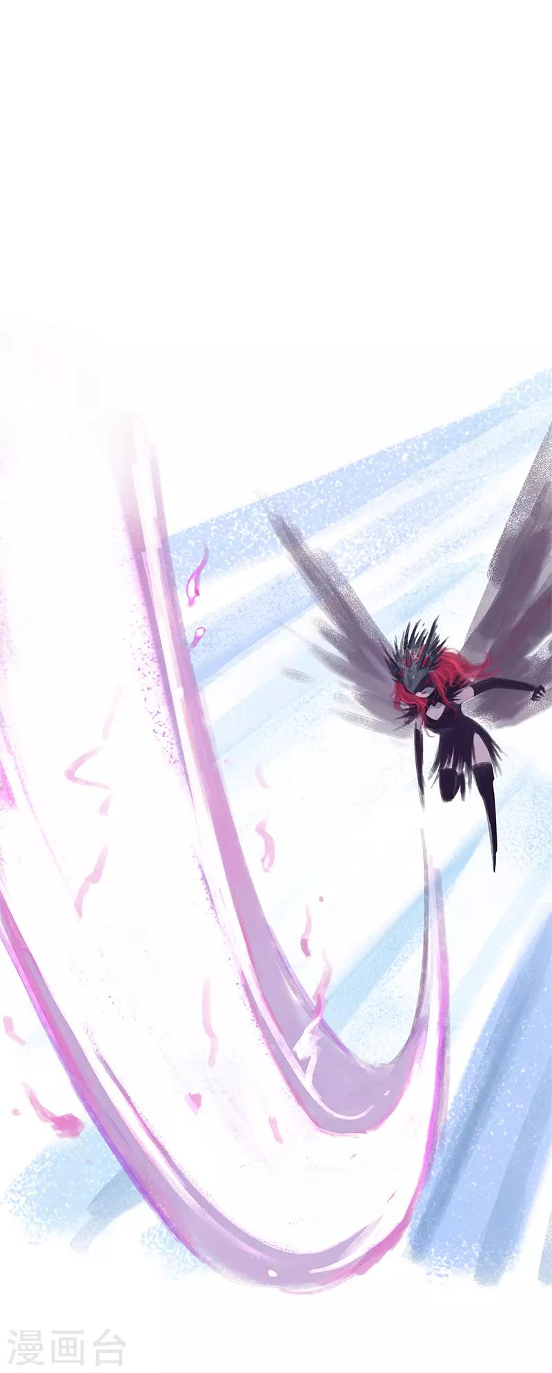 第76话(1/2)-第79话