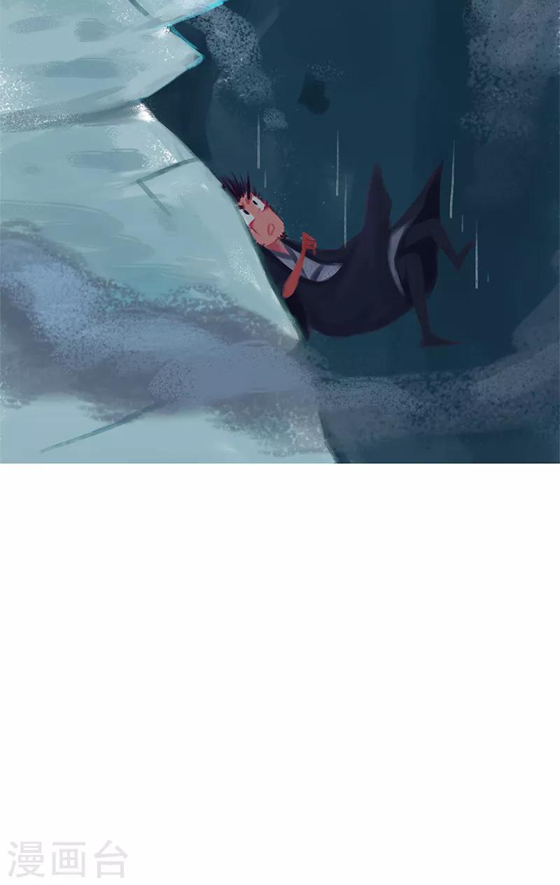 第76话(1/2)-第79话