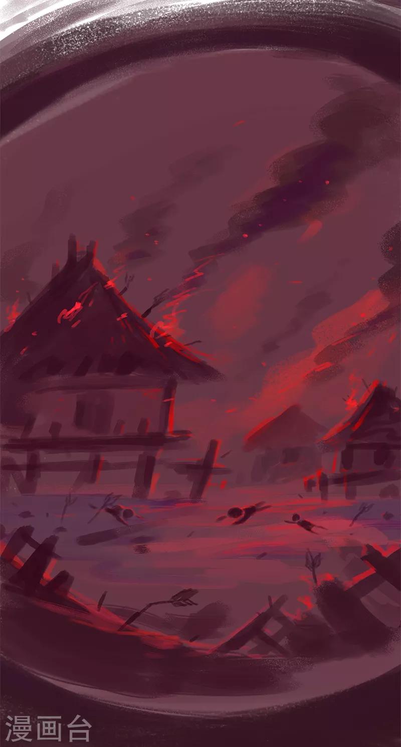 第81话(1/2)-第85话