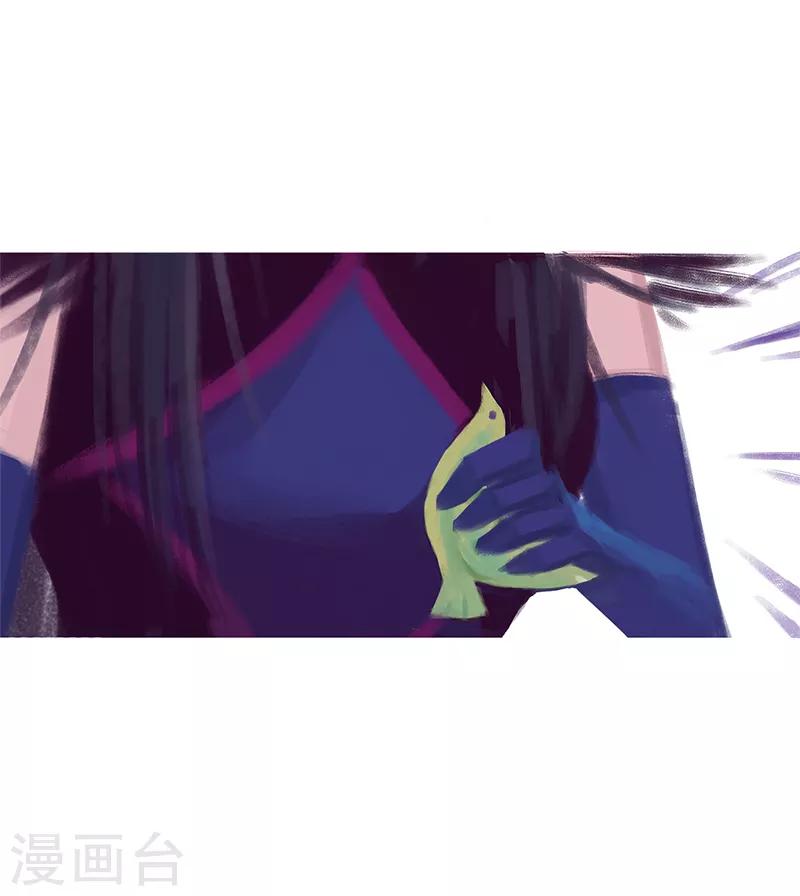 第81话(1/2)-第85话