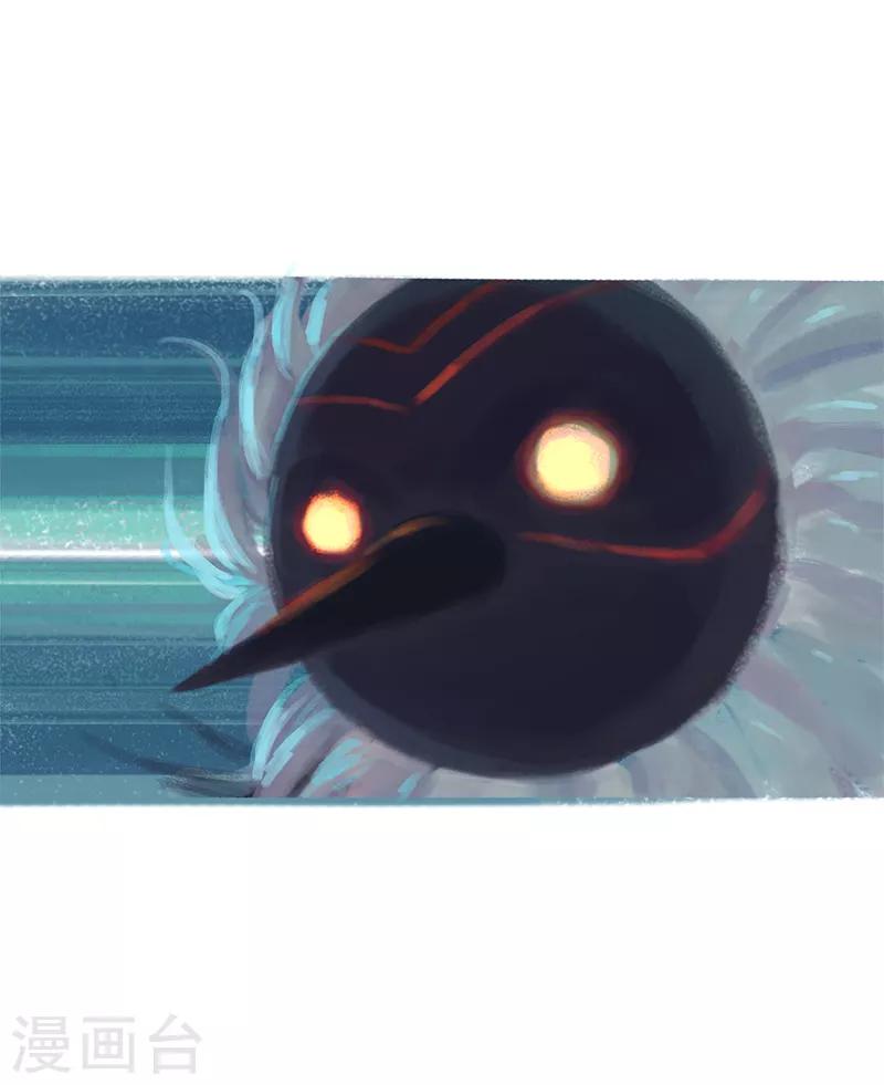 第81话(1/2)-第85话