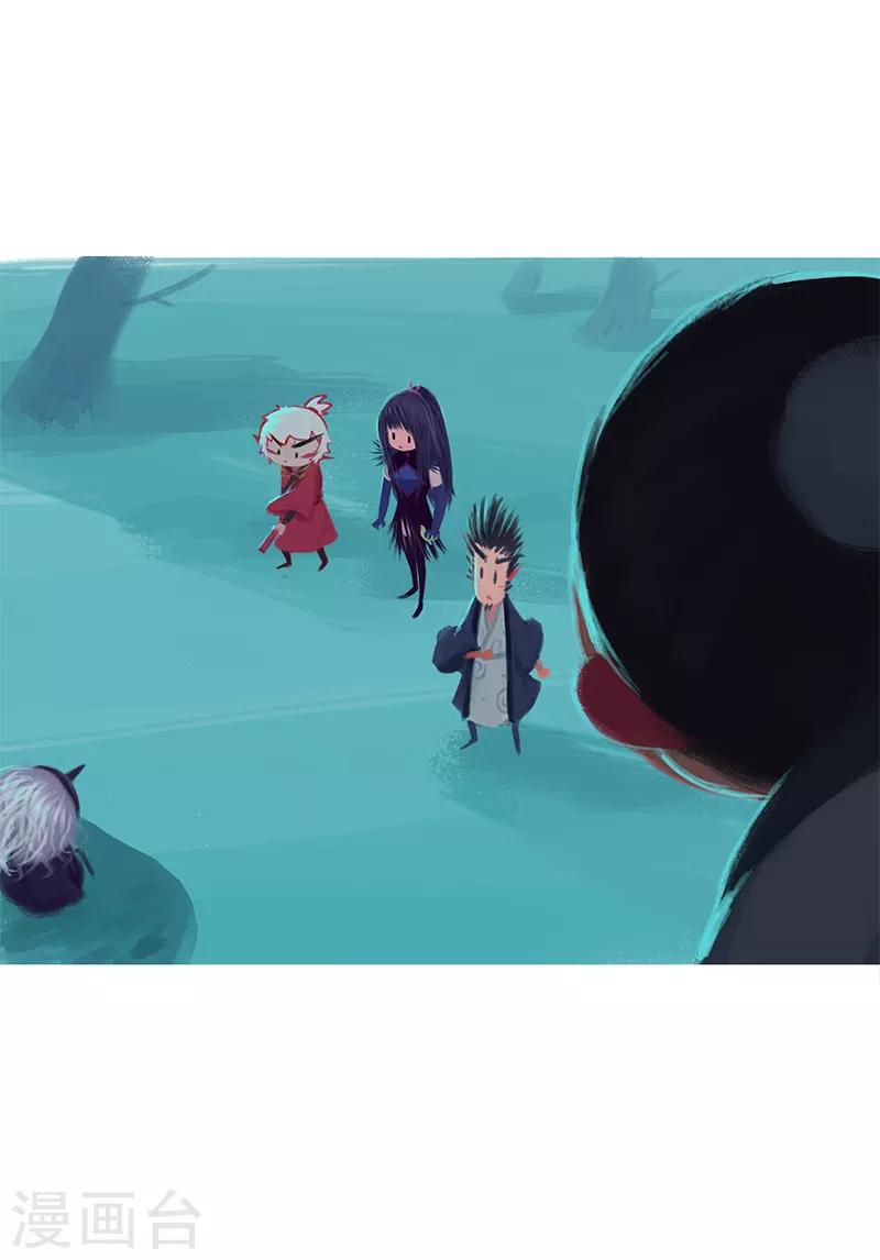 第81话(1/2)-第85话