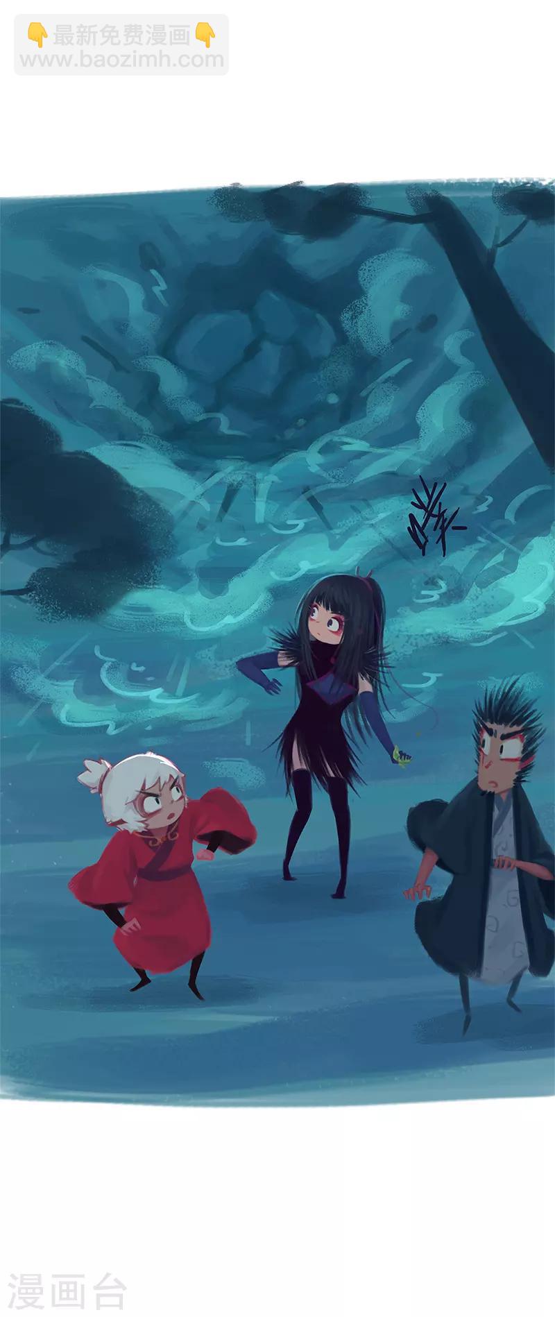 第81话(1/2)-第85话