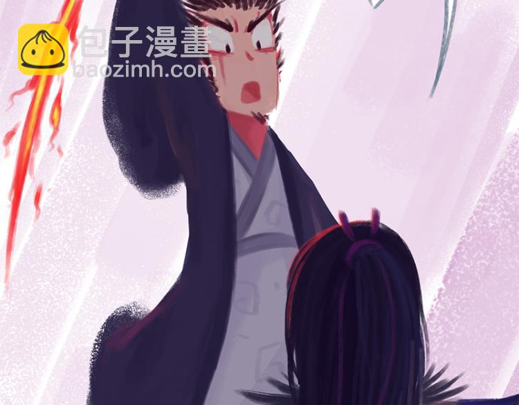 第83话(1/4)-第87话