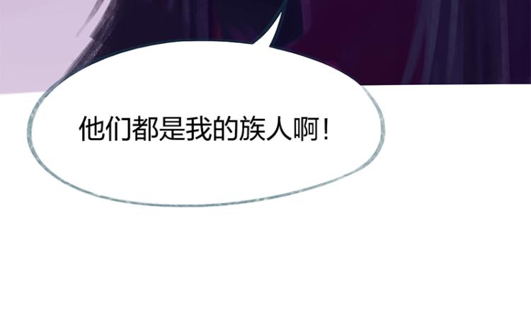 第83话(1/4)-第87话