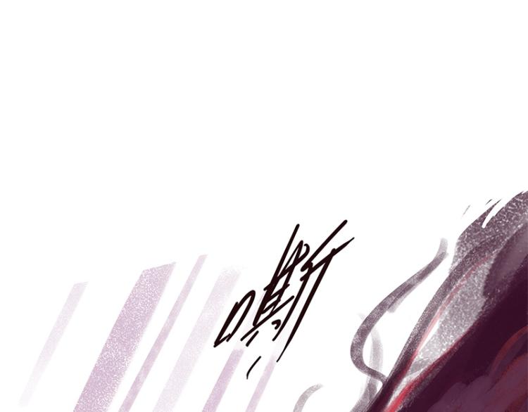 第83话(1/4)-第87话