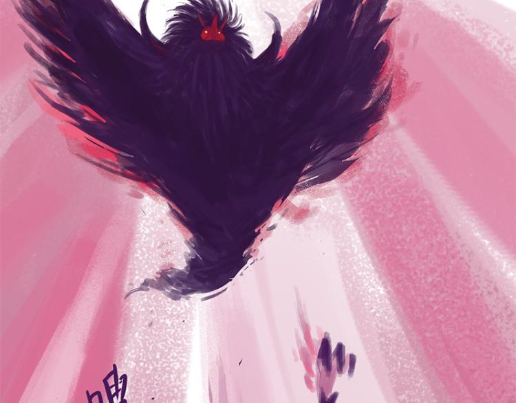 第86话(1/6)-第91话