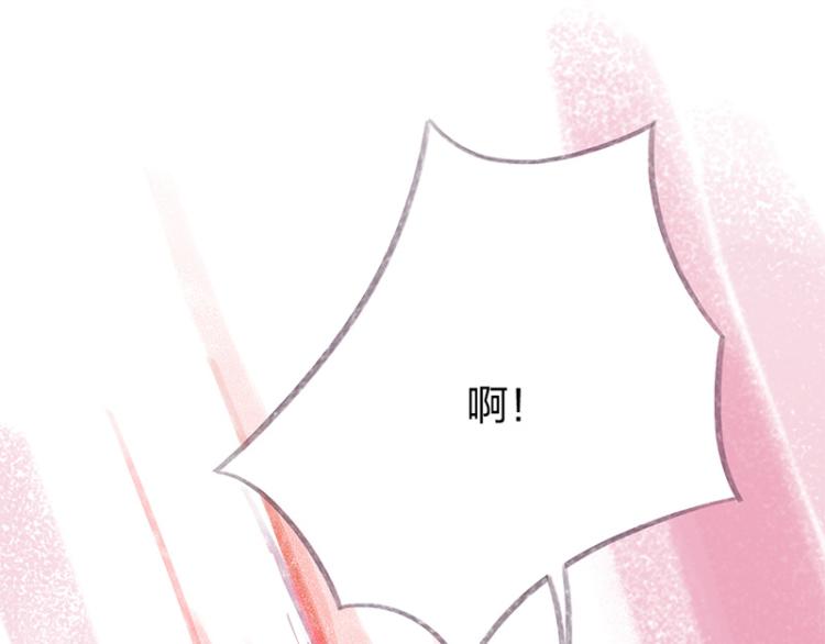 第86话(1/6)-第91话