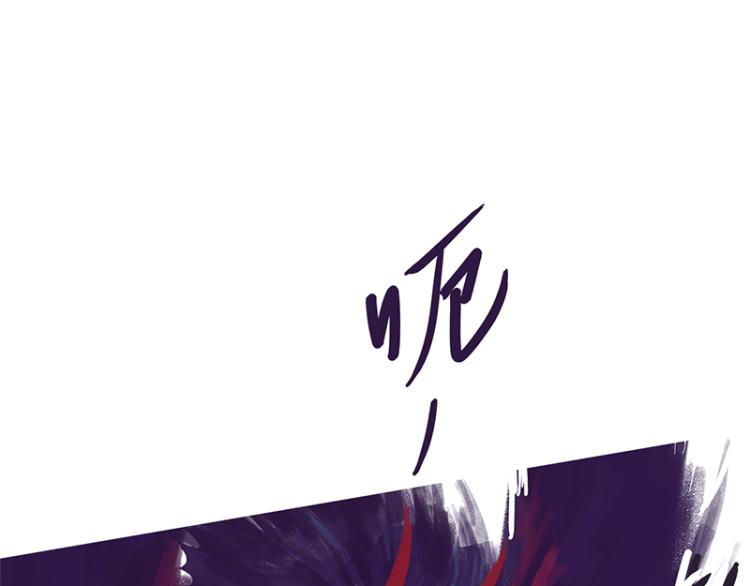 第86话(1/6)-第91话