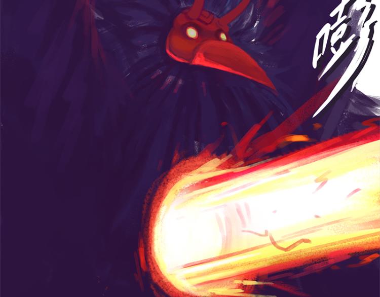 第86话(1/6)-第91话