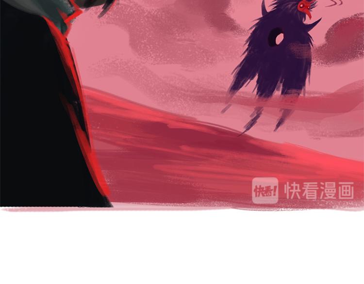 第86话(1/6)-第91话