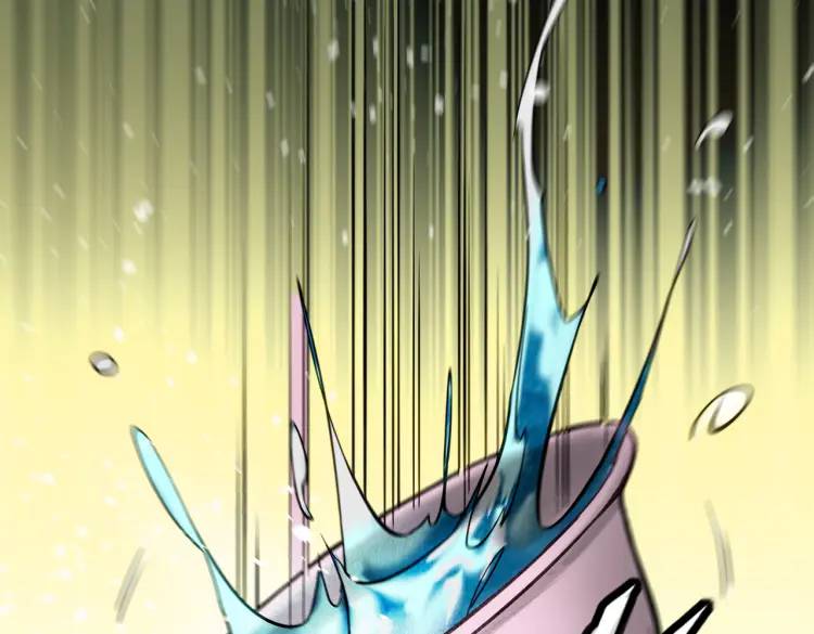 10 现在这幅躯体你不喜欢吗？(1/2)-第11话