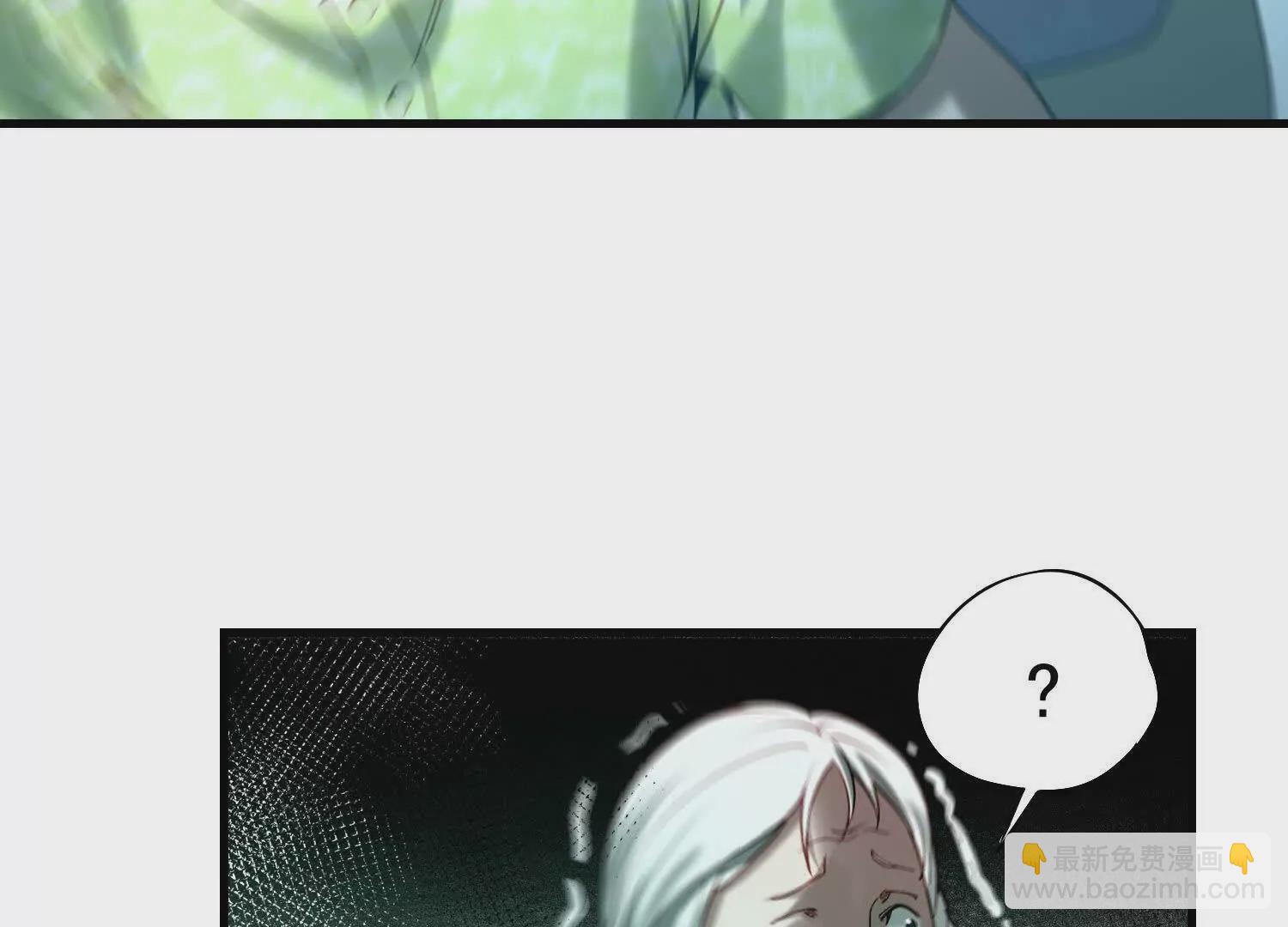 12 不甘心呐，为什么是我！(1/3)-第13话