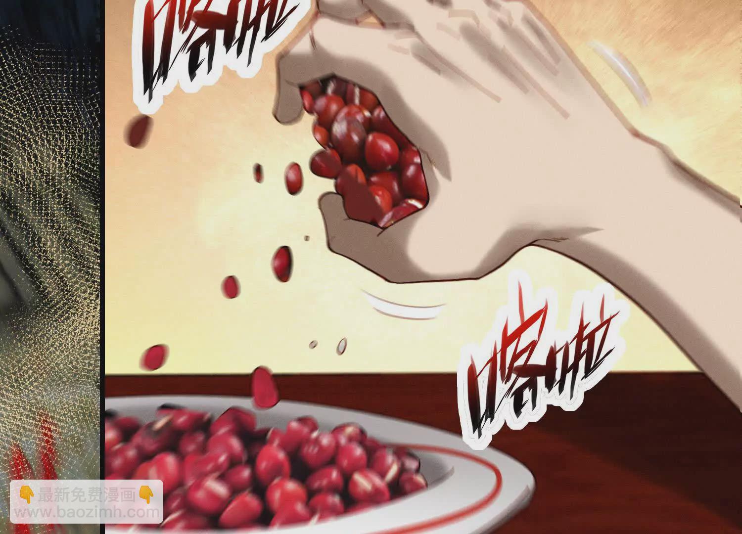 12 不甘心呐，为什么是我！(1/3)-第13话