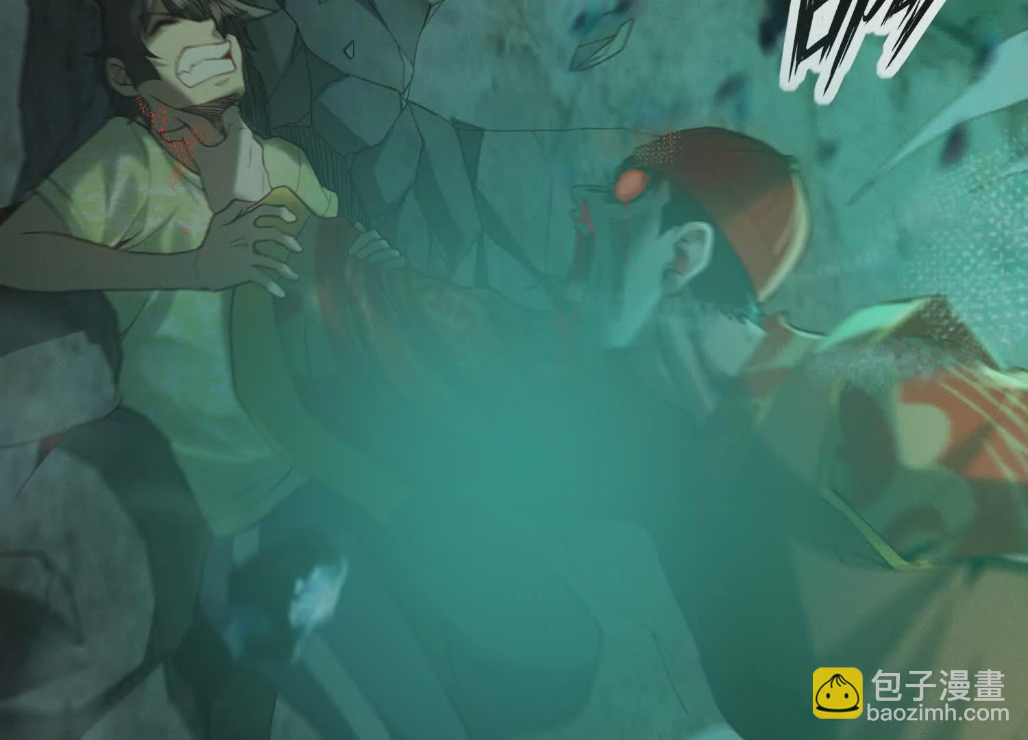 12 不甘心呐，为什么是我！(1/3)-第13话