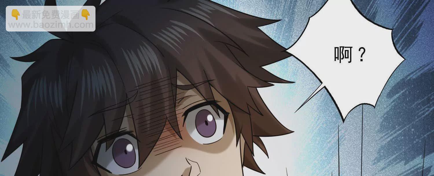 14 一只水鬼找上门(1/3)-第15话