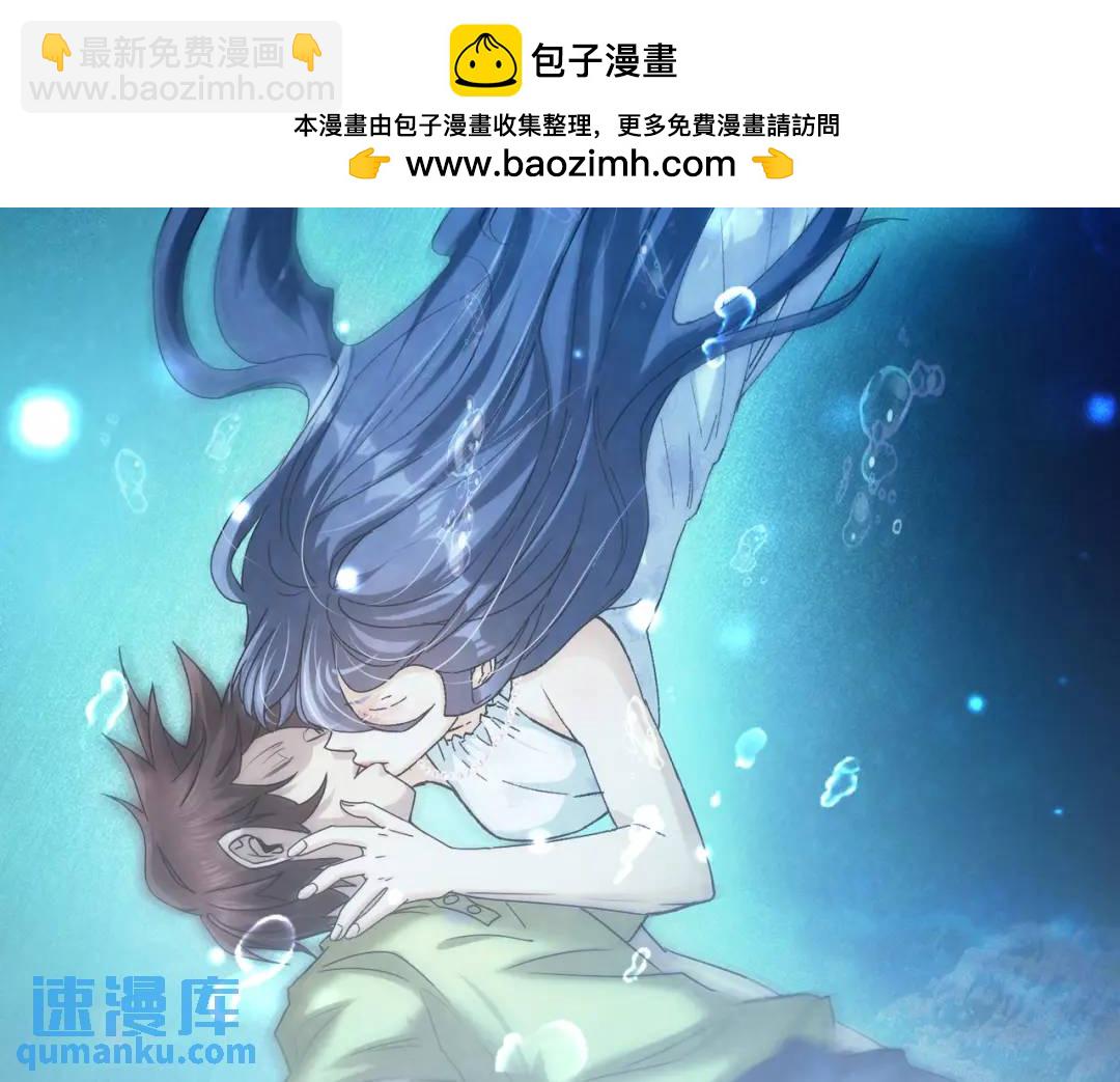 16 闹鬼的宅院(1/2)-第17话