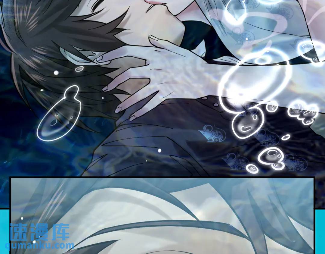 16 闹鬼的宅院(1/2)-第17话