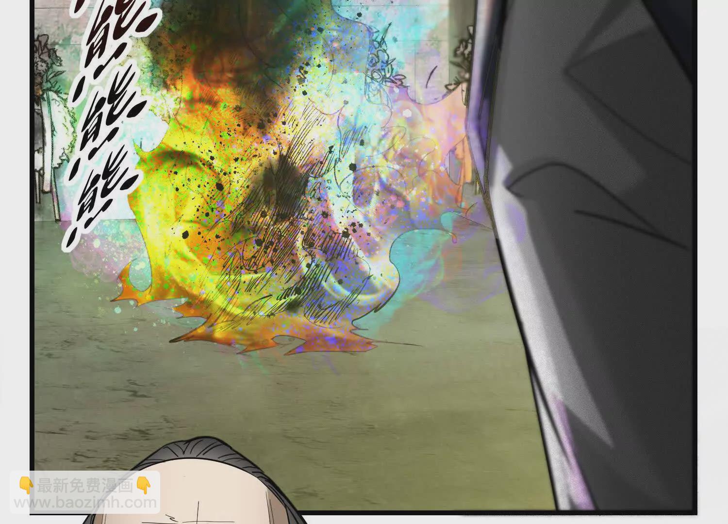 02 逞能不成反吓尿(1/2)-第3话