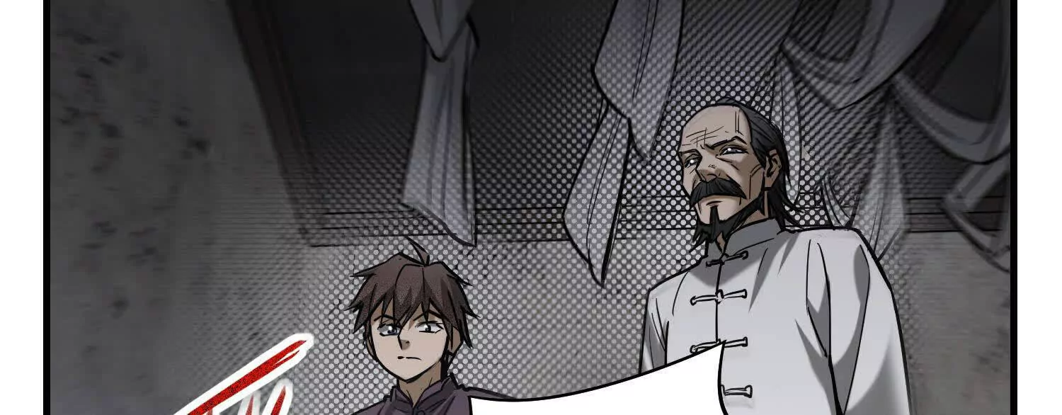 02 逞能不成反吓尿(1/2)-第3话