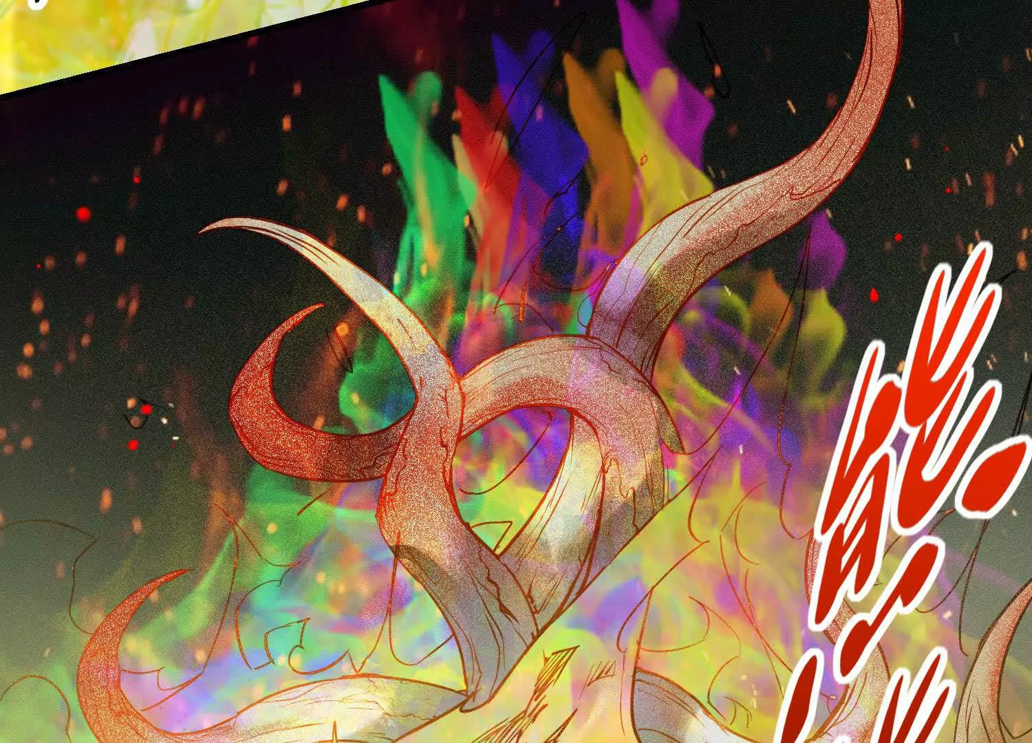 02 逞能不成反吓尿(1/2)-第3话