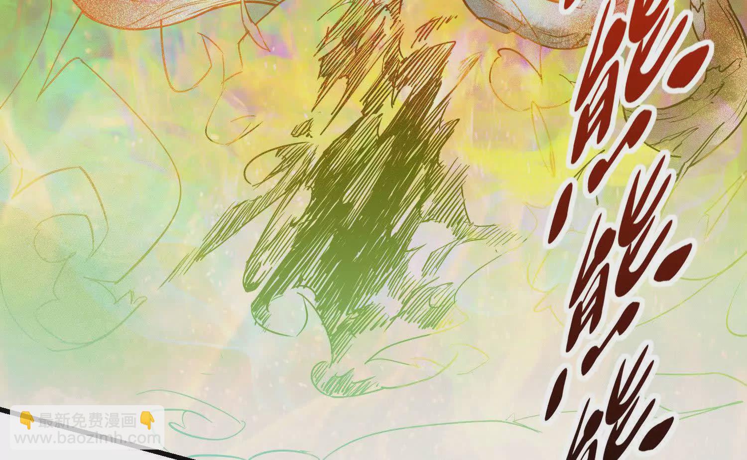 02 逞能不成反吓尿(1/2)-第3话