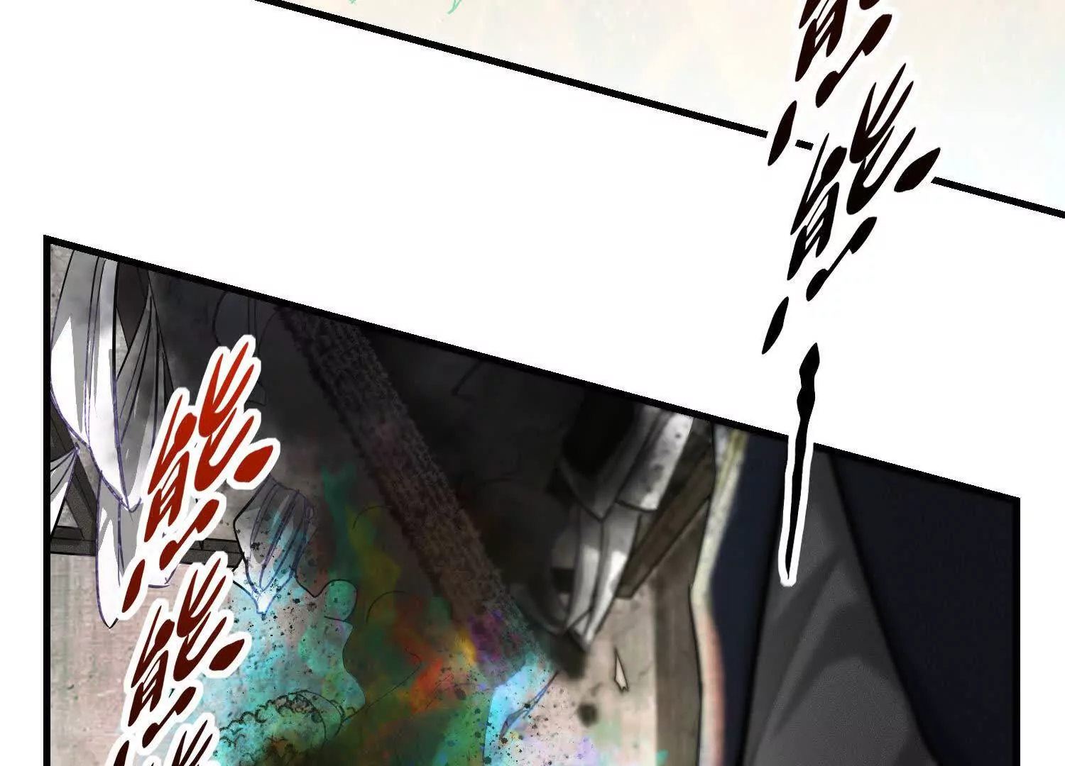 02 逞能不成反吓尿(1/2)-第3话