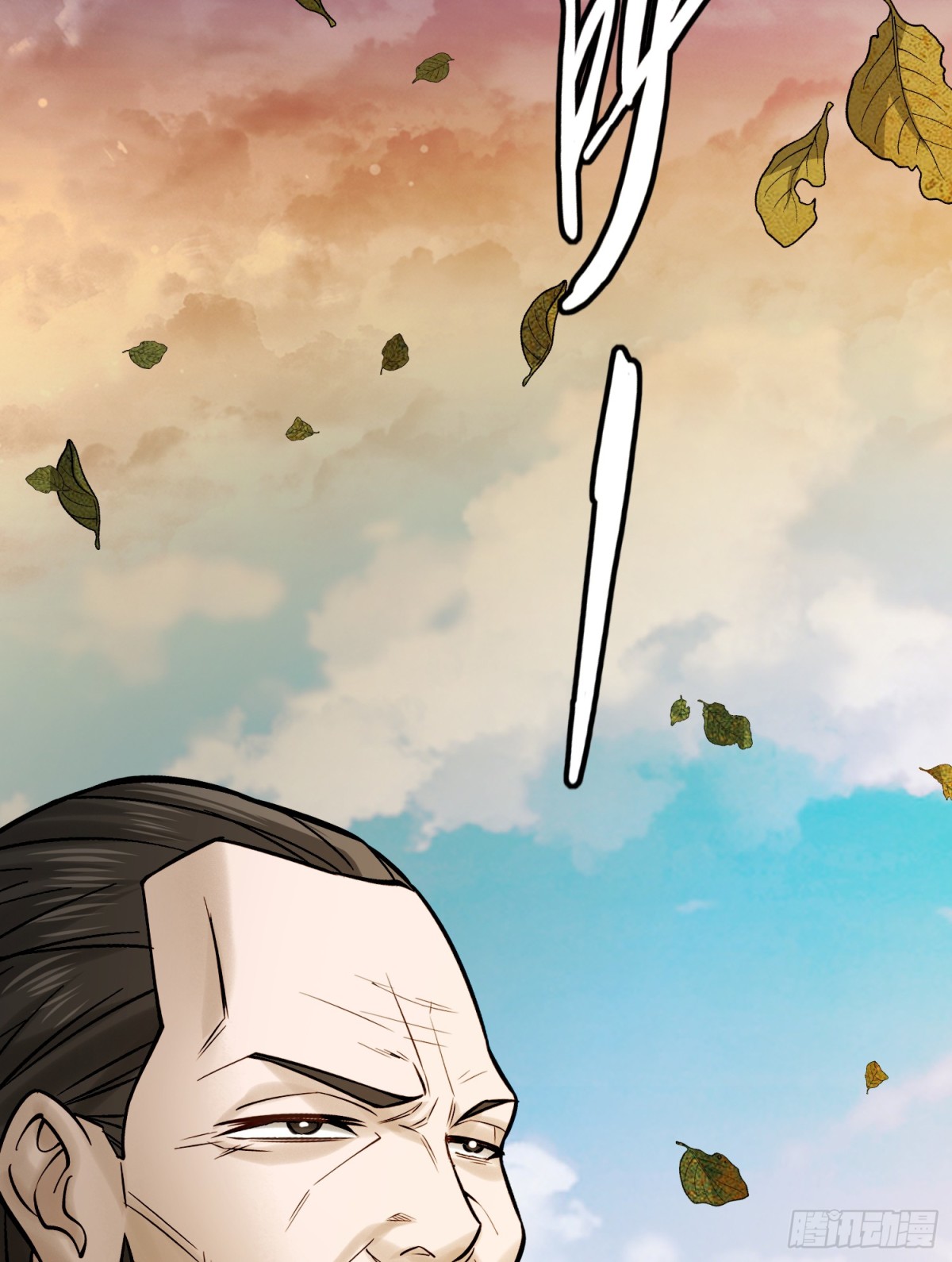 20 久违的神棍老爹-第21话