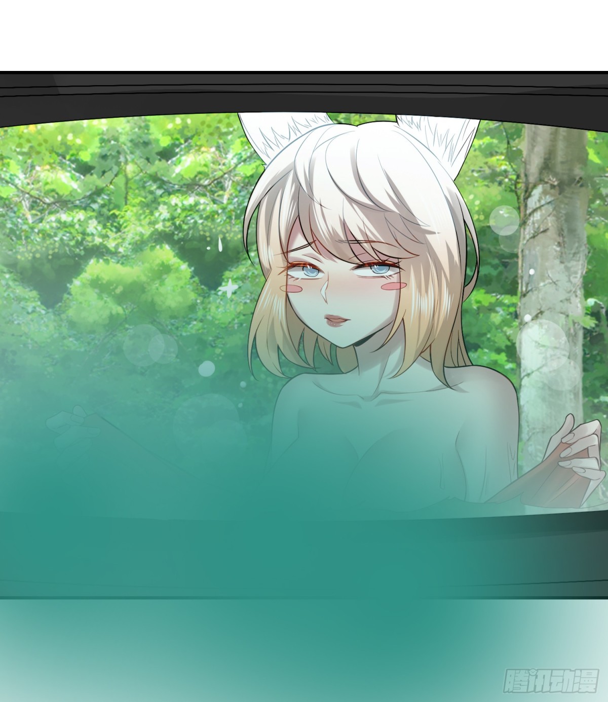 22 你同学知道你搂妹妹睡觉不-第23话