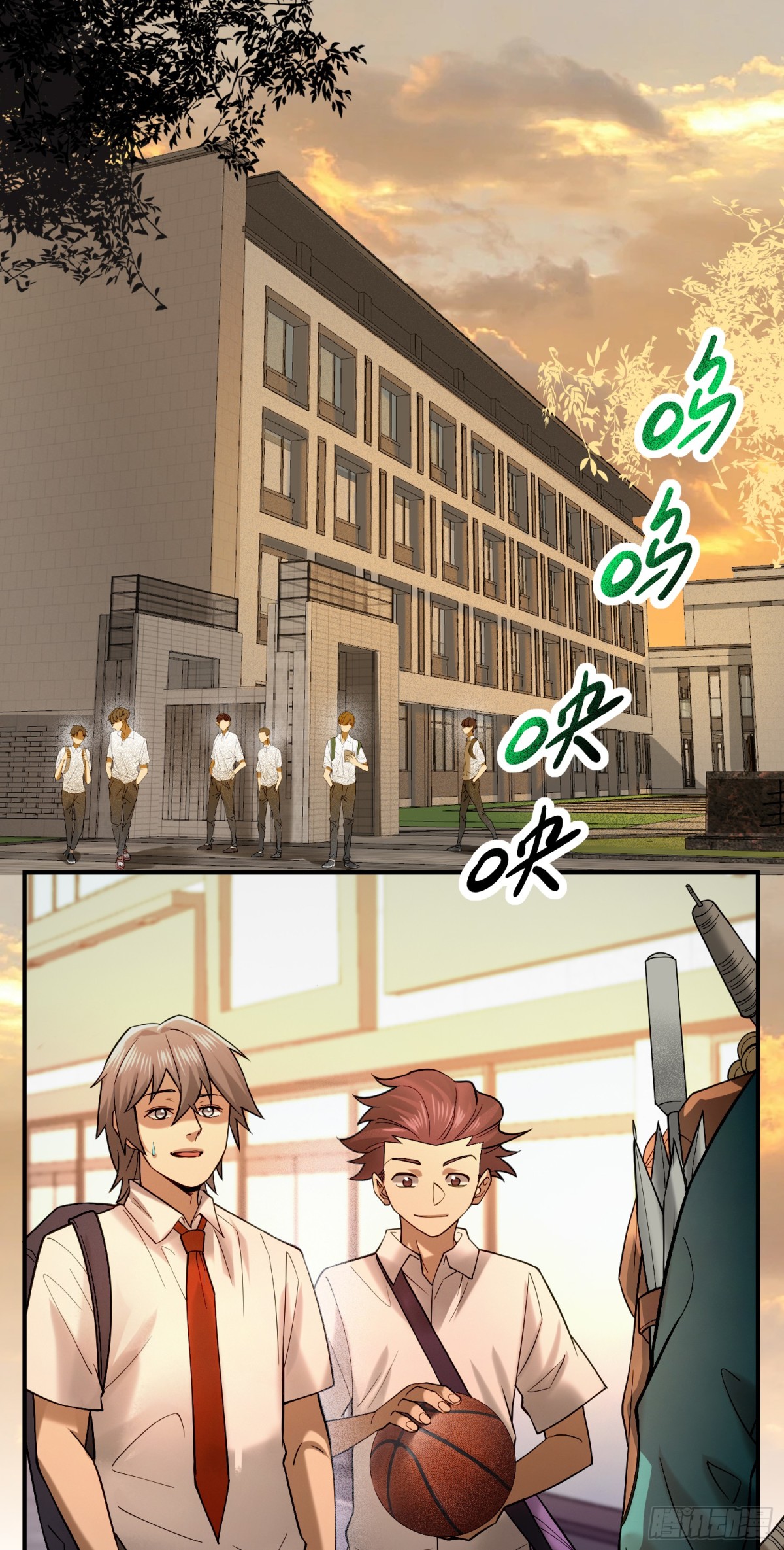 24 奉天是隐藏的富二代？-第25话