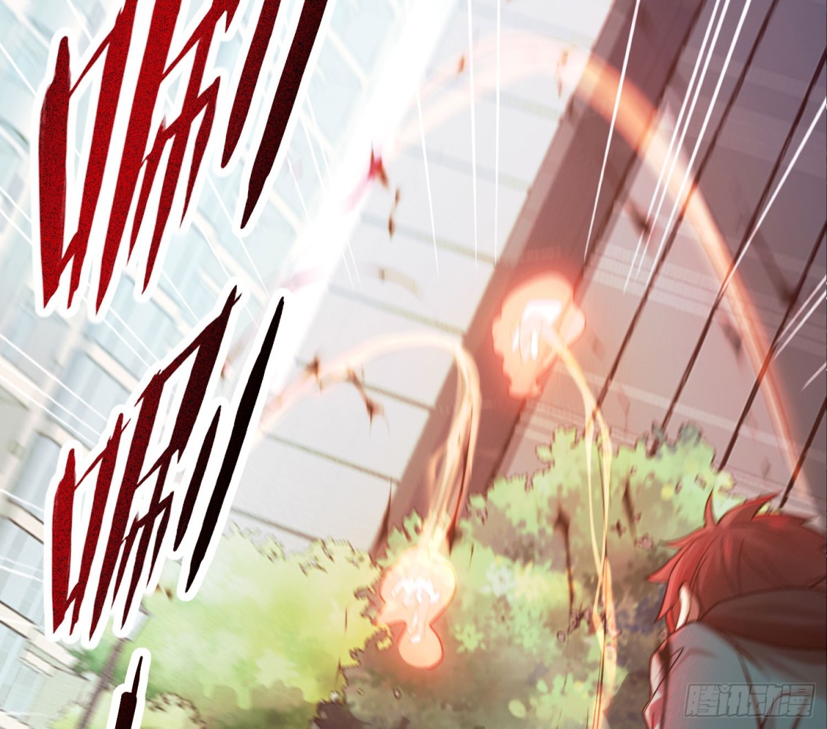 28 损友色鬼上身-第29话