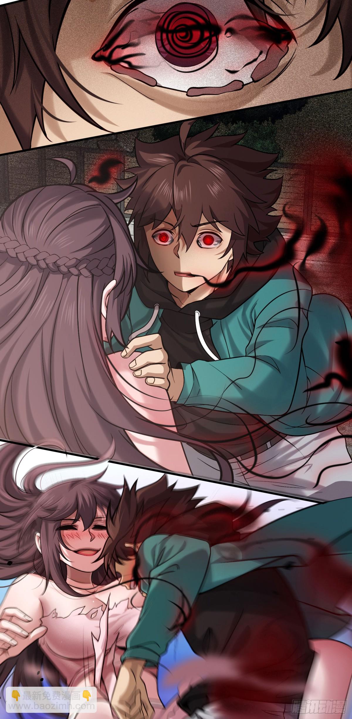 30 天降麒麟少年急救场-第31话