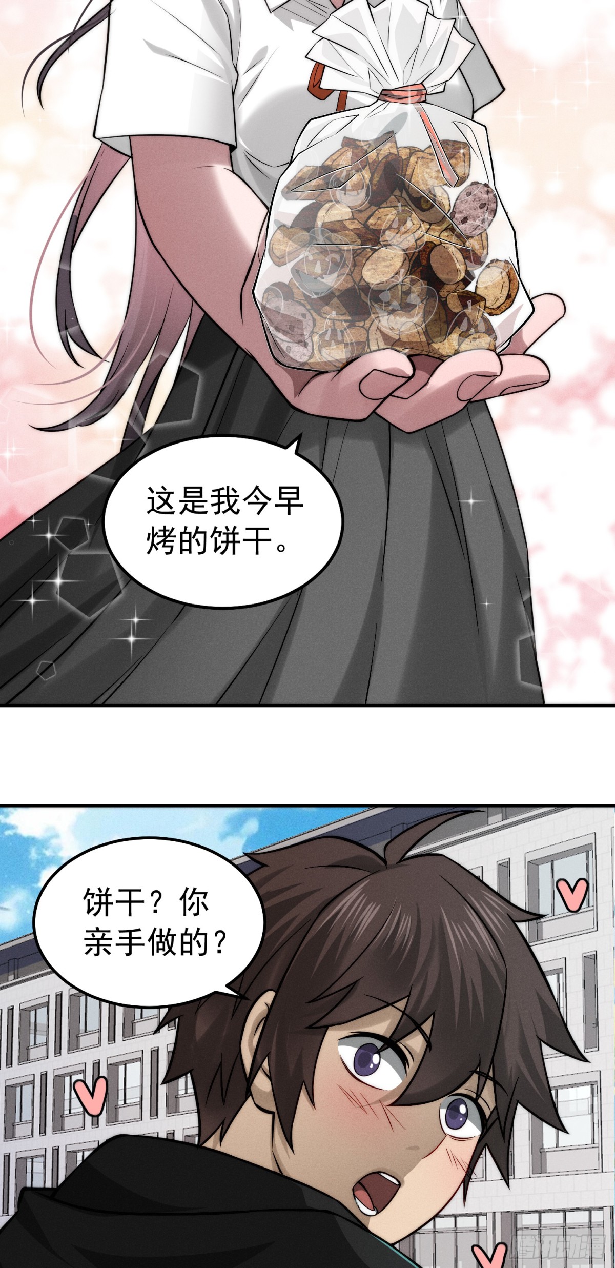 34 别嘴硬，小心追妻火葬场-第35话